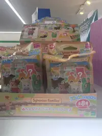 写メ日記 ゆめ 9/6(日) 09:12