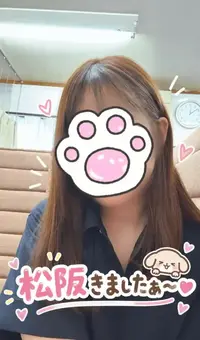 写メ日記 あいか 9/6(日) 11:55