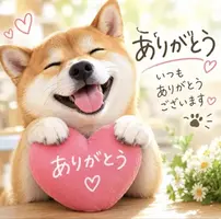 写メ日記 宮本恵美子 9/6(日) 16:56
