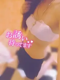 写メ日記 らん 9/6(日) 19:33