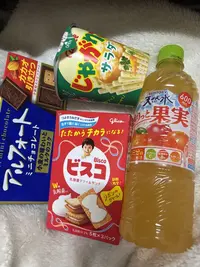 写メ日記 さく 9/7(月) 02:32