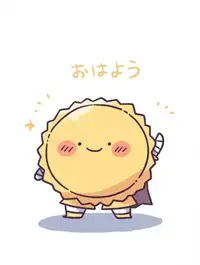 写メ日記 そら 9/7(月) 09:56