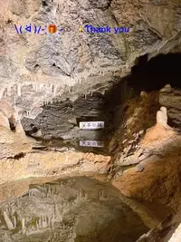 写メ日記 すみ 9/7(月) 12:14