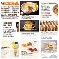 写メ日記 りな 9/7(月) 13:45