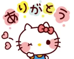 写メ日記 あんな 9/7(月) 21:39