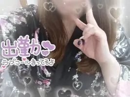 写メ日記 あさみ 9/8(火) 10:16