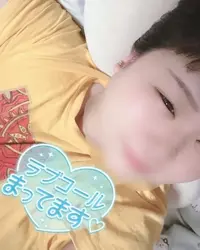 写メ日記 あまね 9/8(火) 14:36