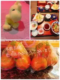 写メ日記 れん 9/8(火) 15:52