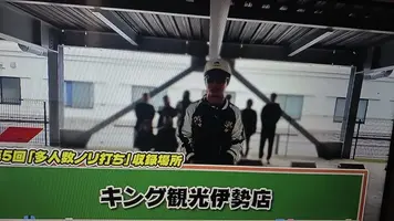写メ日記 しずく 9/8(火) 23:07