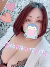 写メ日記 ここあ 9/9(水) 19:03