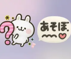 写メ日記 かおり 9/10(木) 11:54