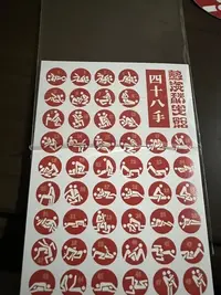 写メ日記 まこと 9/11(金) 00:43