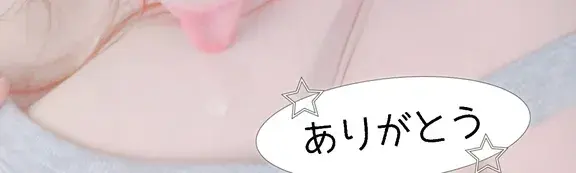 写メ日記 まい 9/11(金) 11:36