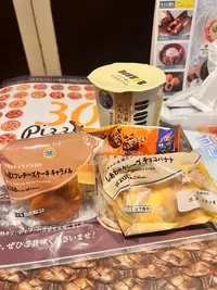 写メ日記 れい 9/11(金) 16:12
