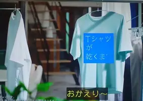 写メ日記 りな 9/12(土) 09:44