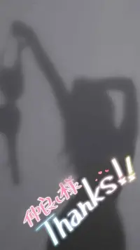 写メ日記 みう 9/12(土) 16:10