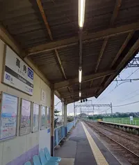 写メ日記 いちか 9/13(日) 18:30
