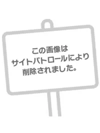 写メ日記 すみ 9/14(月) 14:24