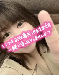 写メ日記 るな 9/15(火) 10:27