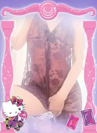 写メ日記 えり 9/15(火) 11:56
