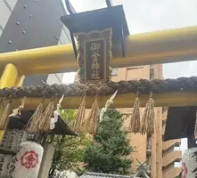 写メ日記 こは 9/15(火) 13:43
