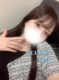 写メ日記 せいな 9/15(火) 18:31