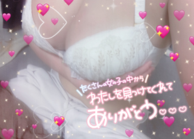 写メ日記 みう 9/15(火) 21:21