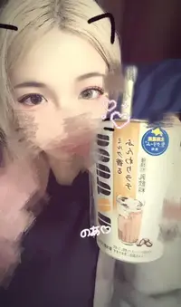 写メ日記 のあ 9/15(火) 22:03