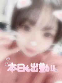 写メ日記 みう 9/17(木) 15:01