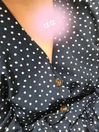 写メ日記 はな 9/17(木) 15:42