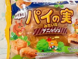 写メ日記 えみり 9/18(金) 02:56