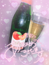 写メ日記 みう 9/19(土) 22:44