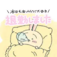 写メ日記 みう 9/20(日) 06:21
