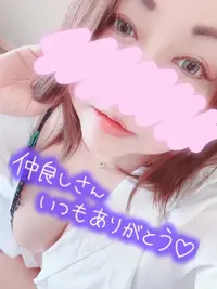 写メ日記 ここあ 9/20(日) 14:43