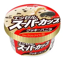 写メ日記 まあさ 9/20(日) 18:42
