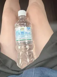 写メ日記 いまり 9/20(日) 19:14