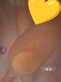 写メ日記 はな 9/20(日) 19:38