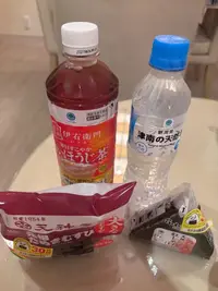 写メ日記 満月（みつき） 9/22(火) 01:28