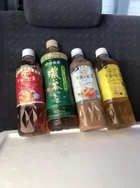 写メ日記 ふみ 9/22(火) 10:34