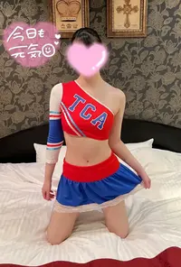 写メ日記 まゆ 9/22(火) 14:00