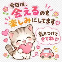 写メ日記 りな 9/23(水) 07:21