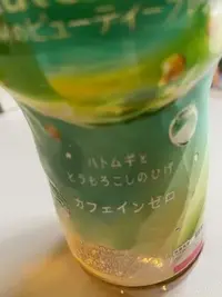 写メ日記 加納　しほ 9/23(水) 11:30