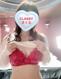 写メ日記 さくら 9/24(木) 09:45