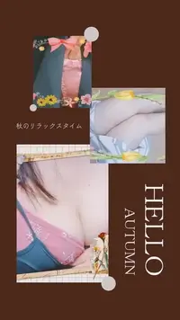 写メ日記 はるあ 9/24(木) 09:53