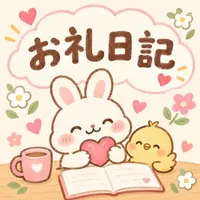 写メ日記 える 9/24(木) 17:20