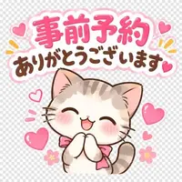 写メ日記 りな 9/26(土) 07:40