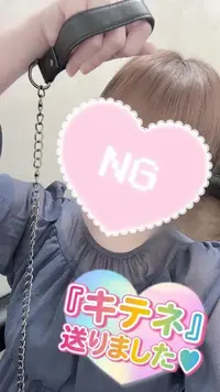 写メ日記 彩星(あやせ) 9/27(日) 11:03