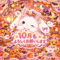 写メ日記 しおり 10/1(木) 08:15