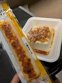 写メ日記 つぼみ 10/1(木) 15:00