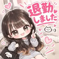 写メ日記 いろは 10/2(金) 02:13